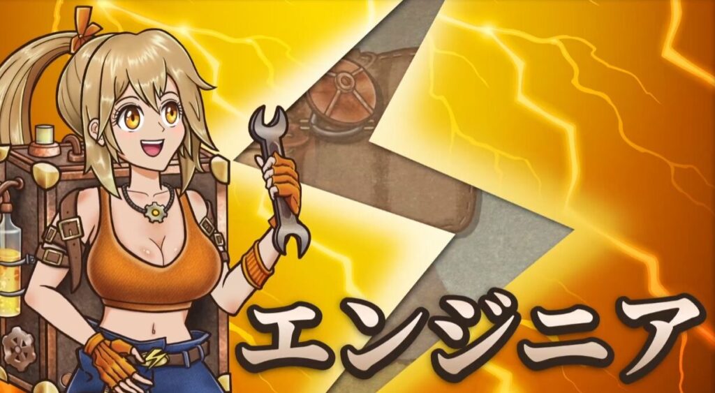 エンジニア - Engineer in Backpack Battles